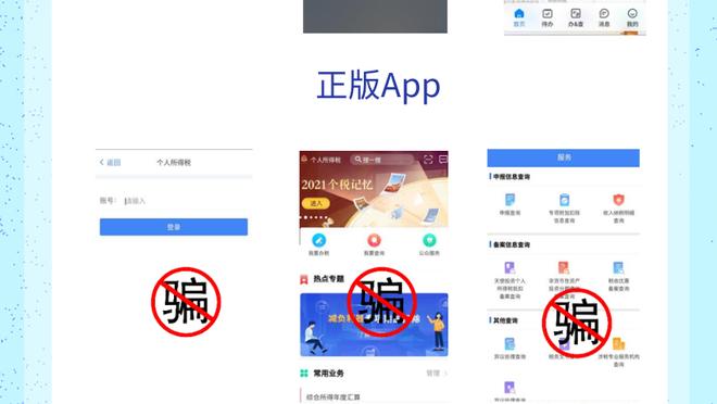 开云官网app入口下载截图1